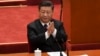 Председатель КНР Си Цзиньпин на торжественном заседании, посвященном сорокалетию реформ в Китае 
