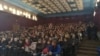 Поўная заля гледачоў падчас беларускамоўных сэансаў у кінатэатры «Перамога», лістапад 2016 году