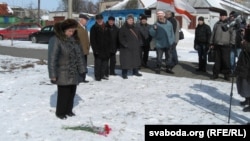 Акцыя памяці Палуты Бадуновай, 25 сакавіка 2013