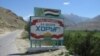 Таджыкістан: баі спыніліся. Ідуць перамовы