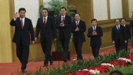 Кытай компартиясынын Саясий бюросунун азыркы президент Си Цзиньпин баштаган туруктуу жети мүчөсү. 15-ноябрь, 2012-жыл.