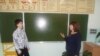 Урок математики в школе №6 в городе Каспийске, Дагестан
