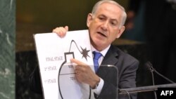 Kryeministri i Izraelit, Benjamin Netanjahu