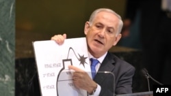 Benjamin Netanyahu 