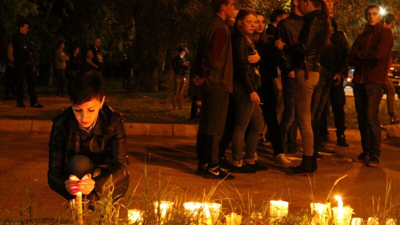 МИД Чехии выразил соболезнование из-за трагедии в Керчи