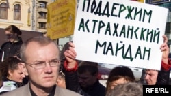 Политик Олег Шеин на одной из акций протеста