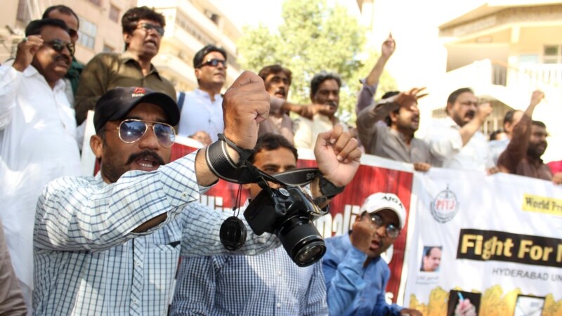 Пакистанда журналисттер нааразылык акциясына чыкты