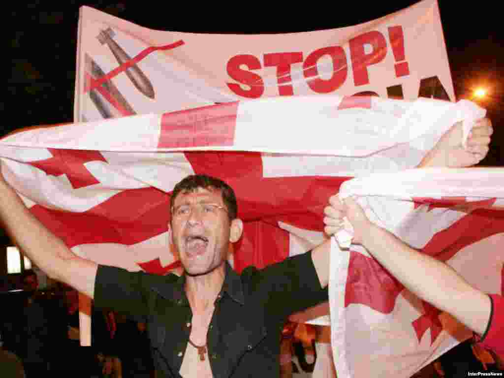 Georgia - protest rally at Republic square downtown Tbilisi, 11Aug2008