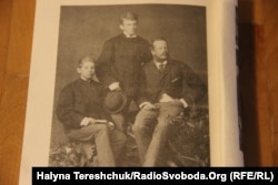 Іван Шептицький з синами Романом і Юрієм