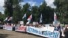 Акция протеста медиков в Пензе, 26 июня 2019 года