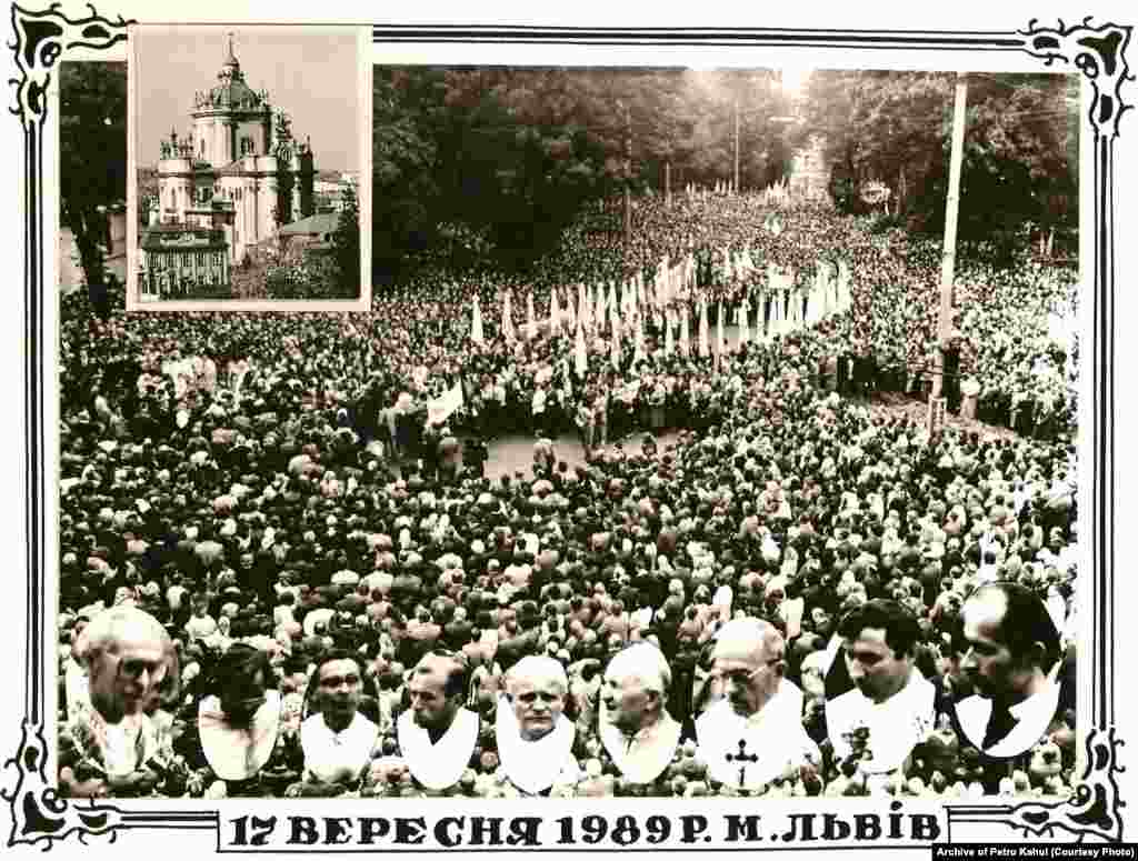 Фотолистівка 1989 року, присвячена подіям 17 вересня 1989 року у Львові. Цього дня близько 200 тисяч людей взяли участь у ході і богослуженні Української греко-католицької церкви, яка була заборонена за радянського часу