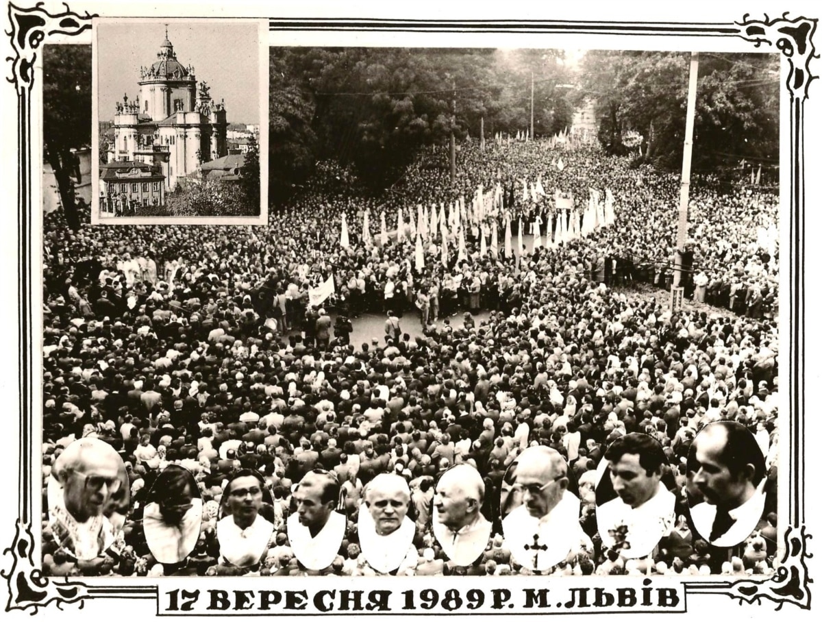 Фотолистівка 1989 року, присвячена подіям 17 вересня 1989 року у Львові