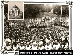 Фотолистівка 1989 року, присвячена подіям 17 вересня 1989 року у Львові. Цього дня, за різними даними, від 150 до 200 тисяч люде взяли участь у ході і богослуженні Української греко-католицької церкви, яка була заборонена за радянського часу