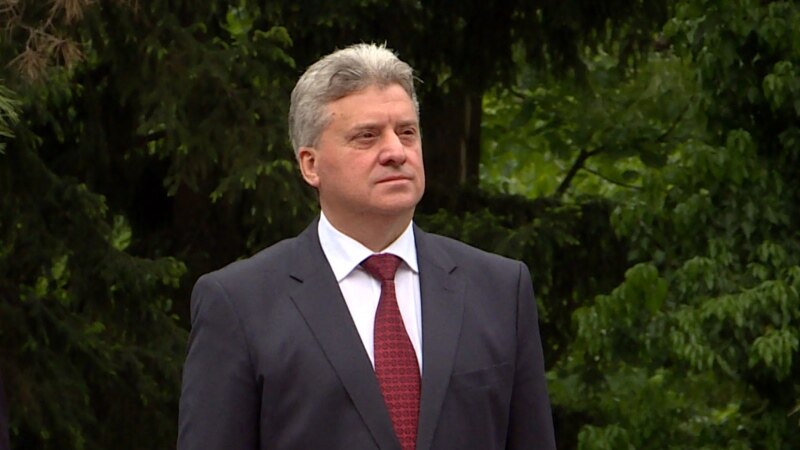 Поранешниот претседател Иванов останува во „Џевахир скај сити“