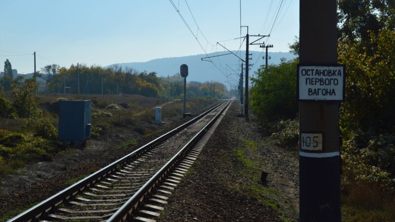В Крыму на железной дороге нашли тело мужчины – полиция