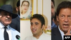 د تحريک انصاف مشر او وزیراعظم عمران خان، د پيپلز ګوند مشر بلاول بټو زرداري او مسلم لېګ (ن) مشر شهباز شريف