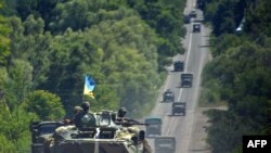 Украинские военные в Донецкой области.