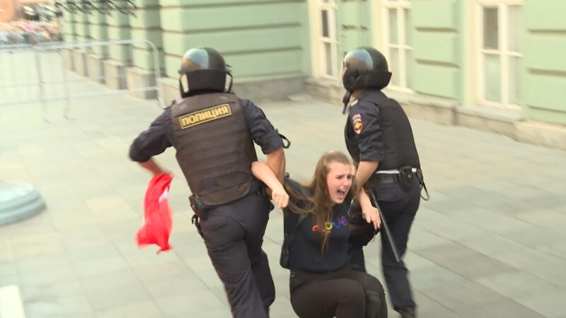 Amnesty International: Osuđeno ponašanje ruske policije