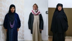 تصاویری از (چپ) خواهر، همسر خواهر و عروس خواهر ابوبکر البغدادی
