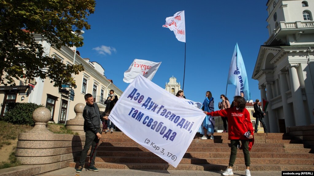 Вернікі на «Маршы справядлівасьці» 20 верасьня 2020 у цэнтры Менску