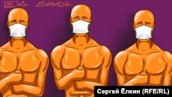 (RFE/RL Russian Service)