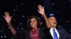 Preșidentele Barack Obama și Prima Doamnă Michelle, Chicago 7 noiembrie 2012