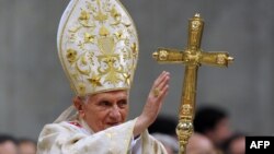 Рим Папаси Бенедикт XVI.