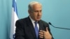 اسرائيل، ايران را به برنامه ريزی برای عمليات تروريستی در کنيا متهم کرد 