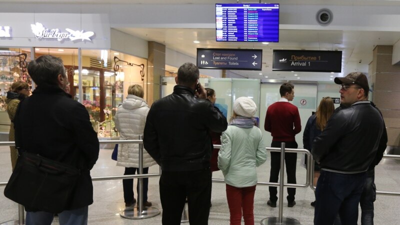 В аэропорту Пулково дополнительно проверяют мужчин, улетающих из РФ
