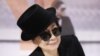 Yoko Ono na otvaranju izložbe u Frankfurtu 14. februara 2013.