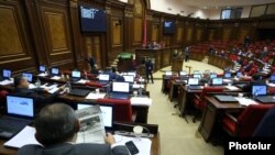 Заседание Национального собрания Армении 