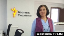 Канышай Мамыркулова 