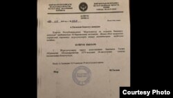 Приказ об увольнении Тагаева. 28 августа 2019 года. 