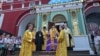 Русија: Црква и држава
