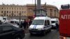 Росія: у Петербурзі обшукали квартиру людей, що «контактували» з підозрюваним у вибуху в метро