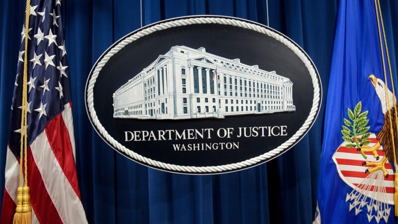 وزارت دادگستری آمریکا واحد ویژه «مبارزه با تروریسم داخلی» تشکیل می‌دهد