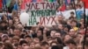 У Москві десятки тисяч росіян вимагають відставки Путіна і звільнення політв’язнів