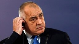 Бойко Борисов.