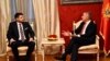 Guvernul din Muntenegru l-a declarat persona non grata pe ambasadorul Serbiei