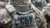 СБУ: на Дніпропетровщині заблоковані спроби Росії втрутитися у вибори президента