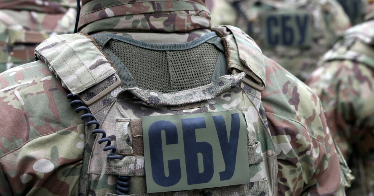 СБУ пояснює затримання співробітника НАБУ додатковою перевіркою