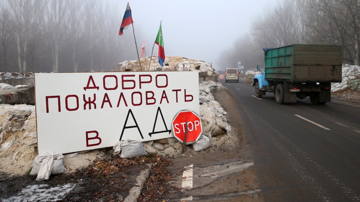 Россия платит за сохранение рычага влияния на Украину – Сергей Гармаш