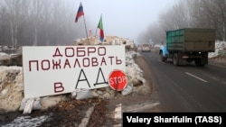 Donetskdə nəzarət məntəqəsi