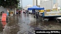 Прывакзальны рынак апынуўся на беразе мора