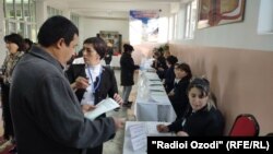 Голосование на выборах в Таджикистане.