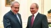 گفت‌وگوی نتانیاهو و پوتین برای «هماهنگی» در سوریه پس از خروج نیروهای آمریکایی 