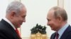 Израелскиот премиер Бенјамин Нетанјаху и рускиот претседател Владимир Путин