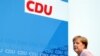 Angela Merkel la sediul SPD de la Berlin, după anunțul demisiei făcut de Andrea Nahles, 2 iunie 2019