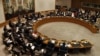 ՄԱԿ-ի Անվտանգության խորհրդի նիստը Նյու Յորքում ՄԱԿ-ի կենտրոնակայանում, արխիվ