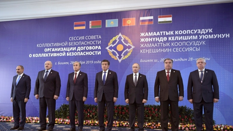 ОДКБ активно обсуждает вопрос миротворческой миссии в Карабаха - Зась